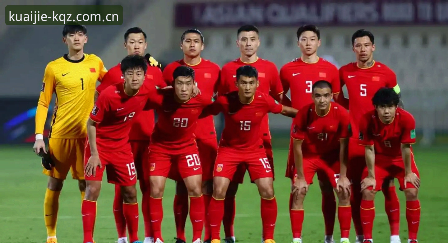 开全站沉浸娱乐评测 U17世界杯抽签结果深度评测:中国足球新星的机遇与挑战