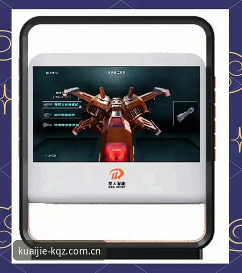 开全站体育入口对比深度评测：从登录体验到平台最新版的全方位解析